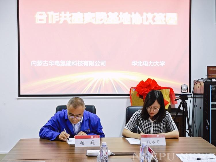 ed880421862e458fbc5419e97a295755.jpg 电竞实时比赛数据