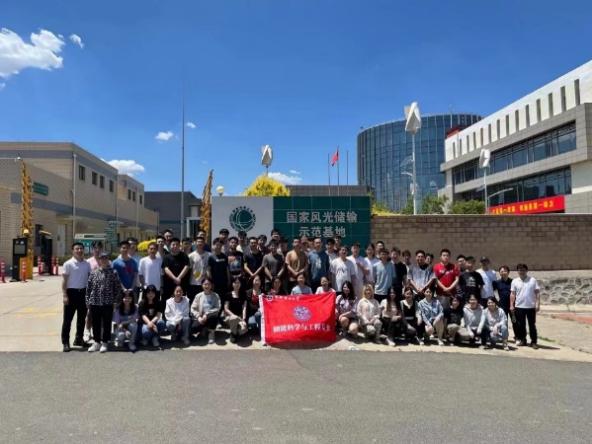 电竞实时比赛数据