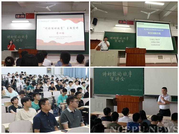 0b06e1fcbcec421da8994d6b2f086780.jpg 电竞实时比赛数据