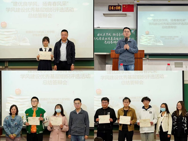e2f3c2f86c0942b5a8625b1a9adde2c7.jpg 电竞实时比赛数据