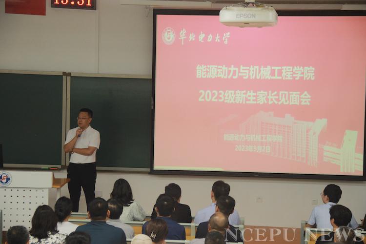 beca3836483a460988fd1afec29b6ce1.jpg 电竞实时比赛数据