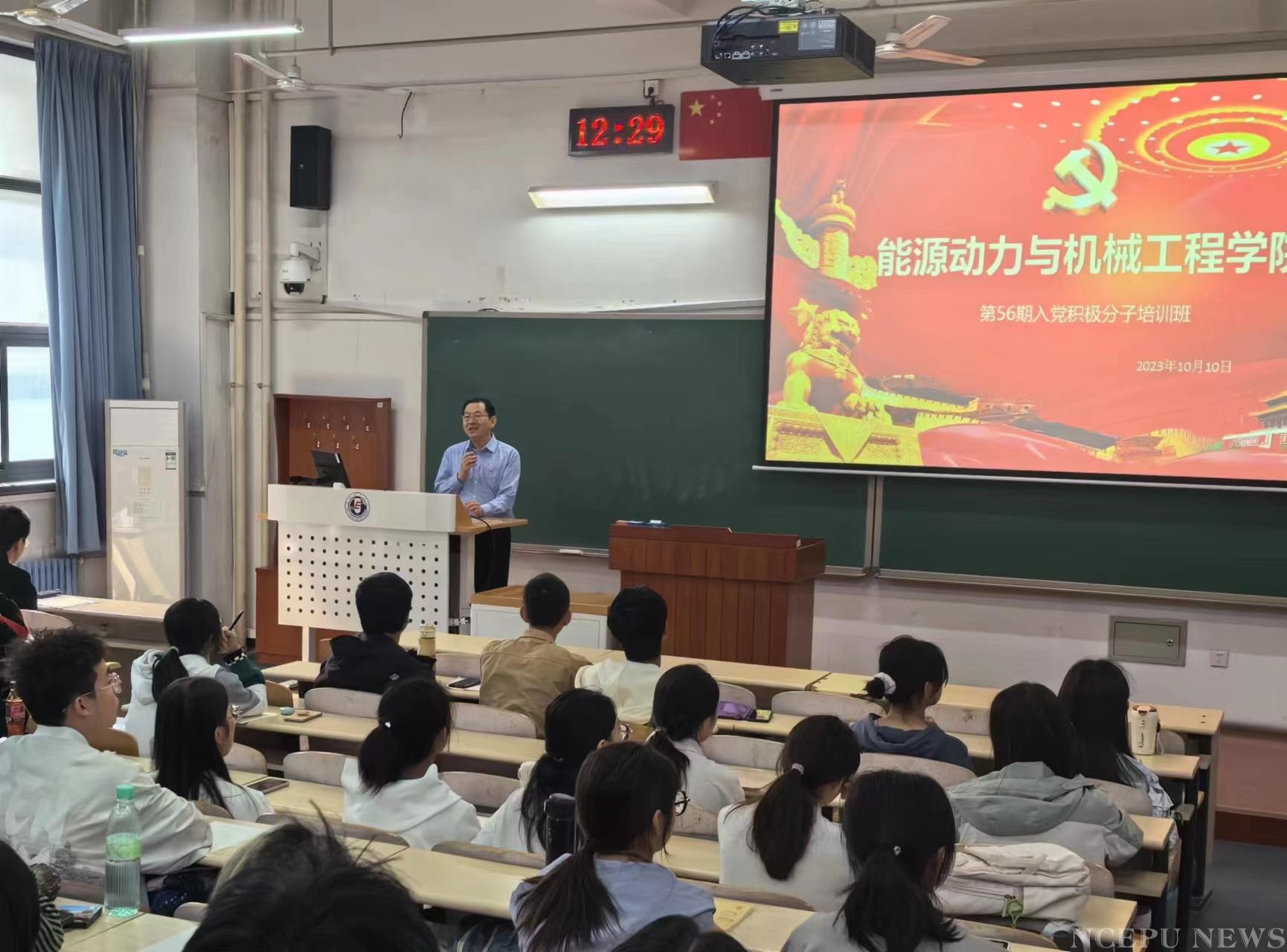 dd00b73266c2426faa7ea141f2881f2f.jpg 电竞实时比赛数据