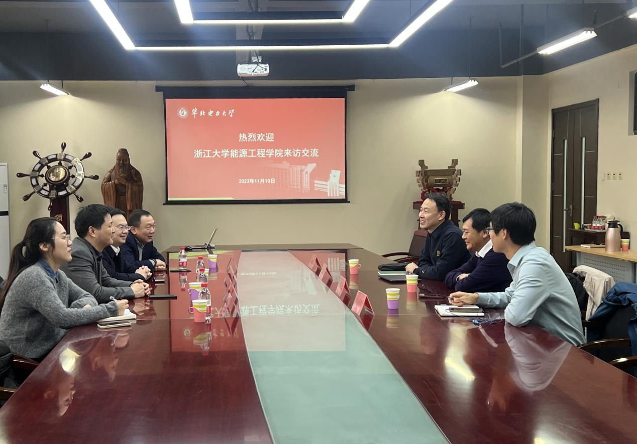 电竞实时比赛数据