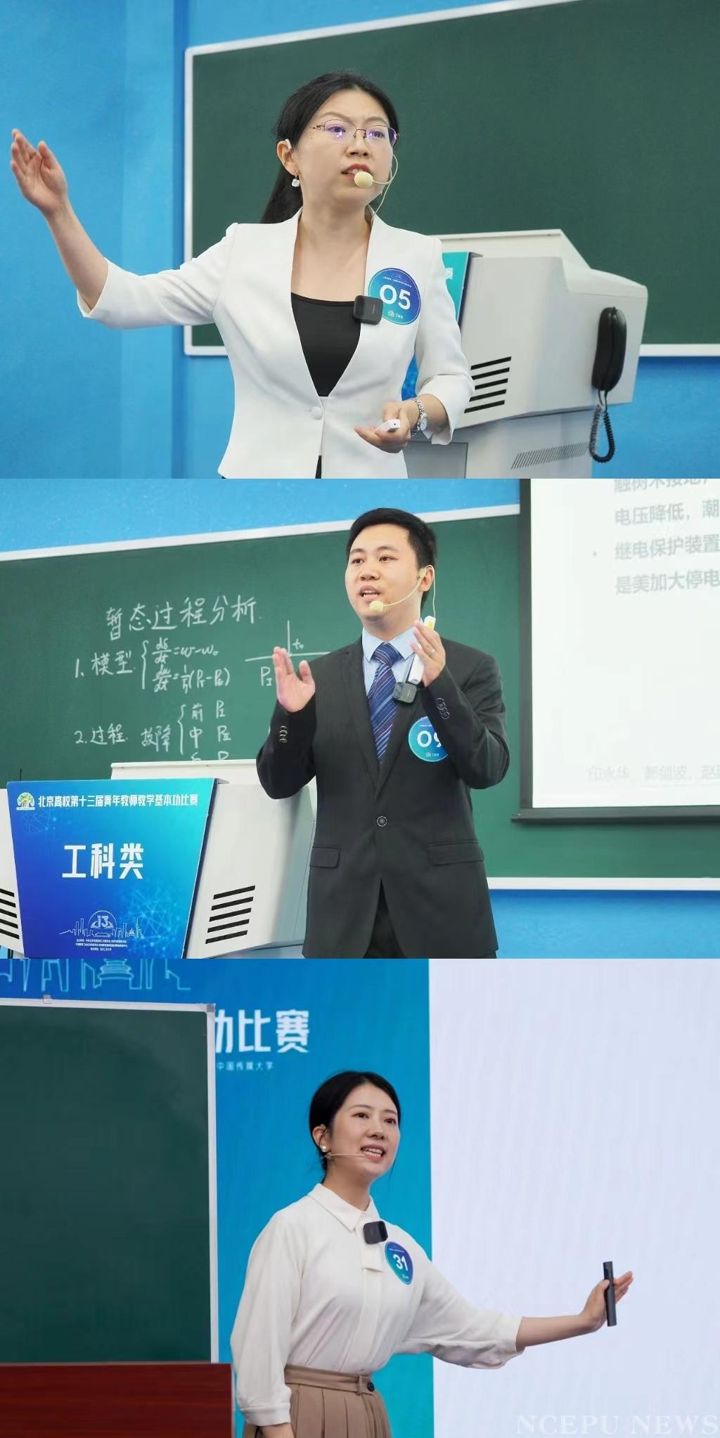 a803fbc7c85d4ac9a8cfca6408d1df59.jpg 电竞实时比赛数据