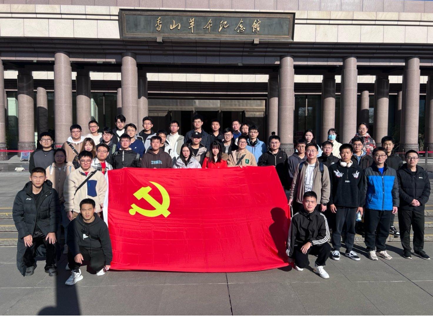 电竞实时比赛数据