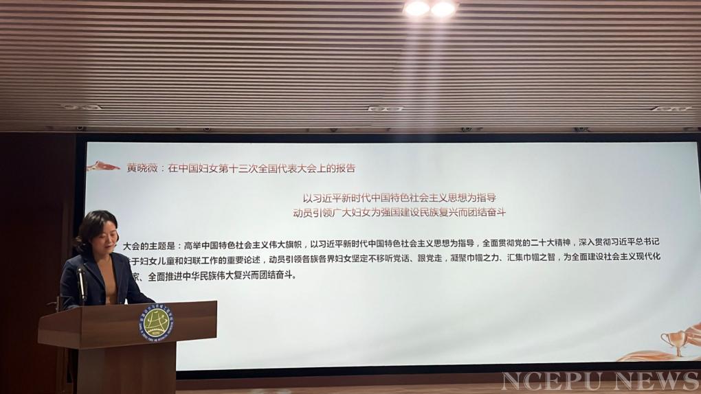 电竞实时比赛数据