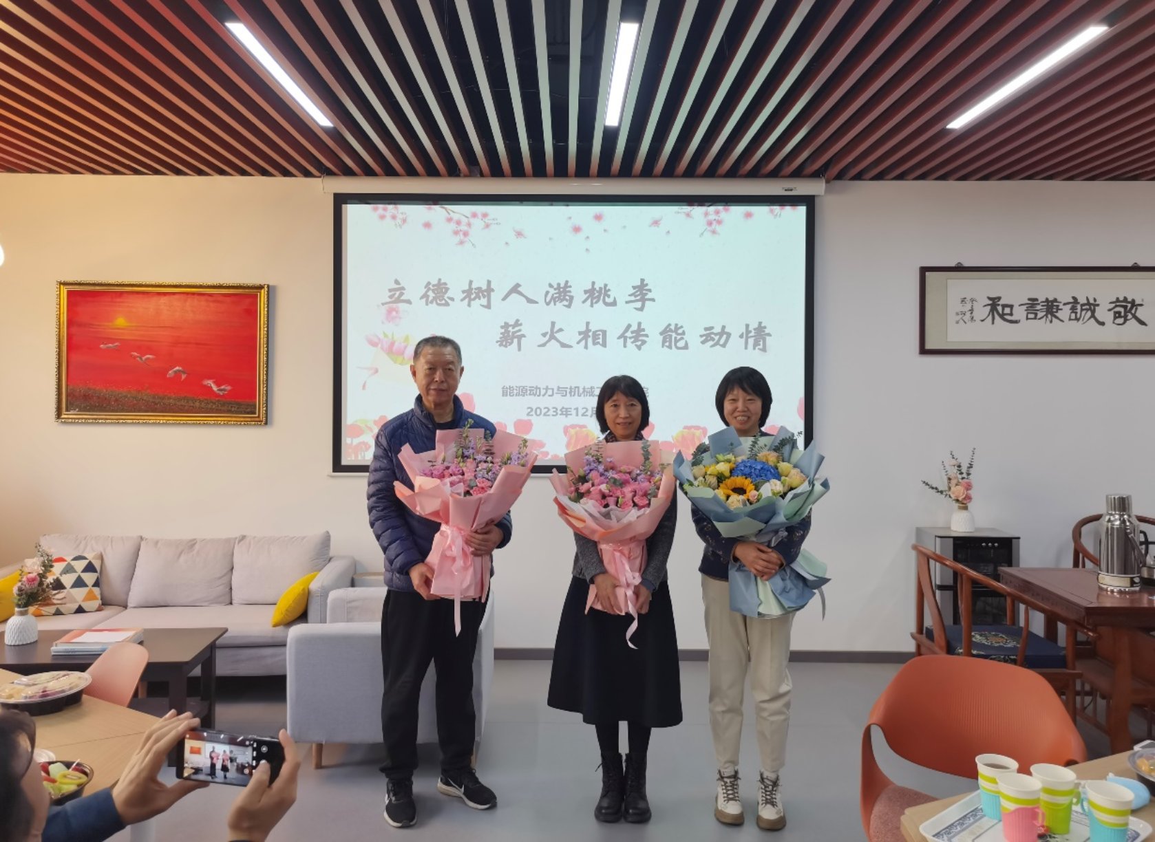 电竞实时比赛数据