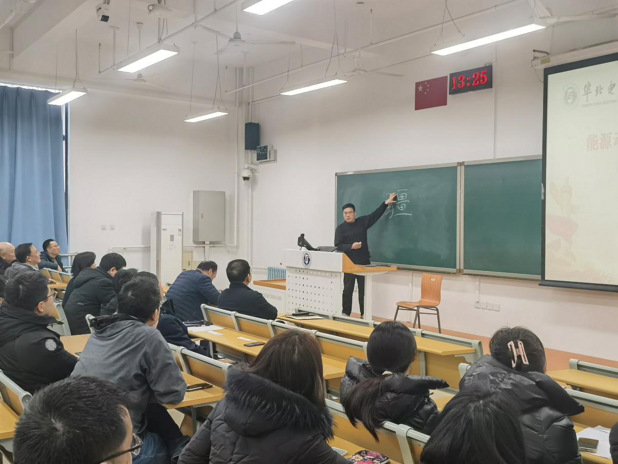 电竞实时比赛数据
