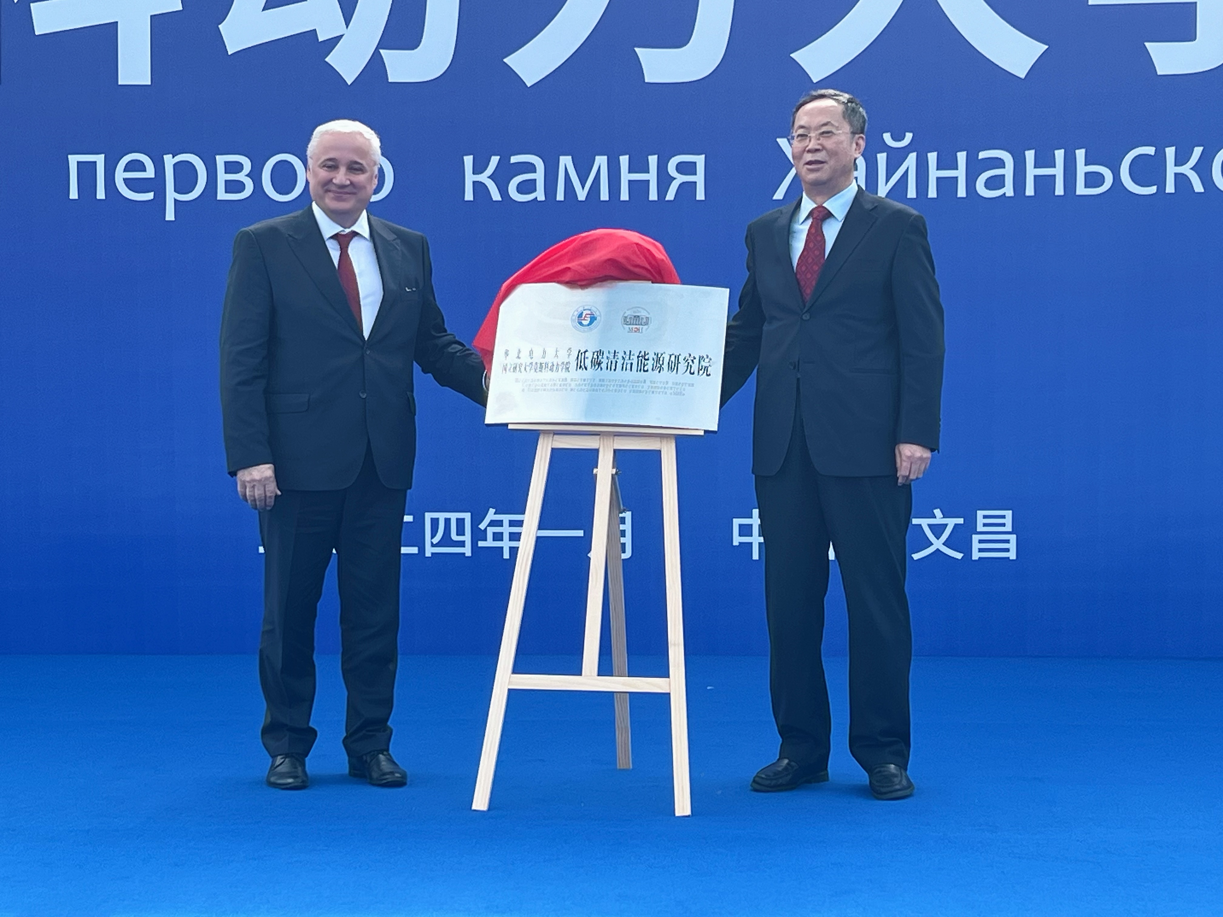 电竞实时比赛数据