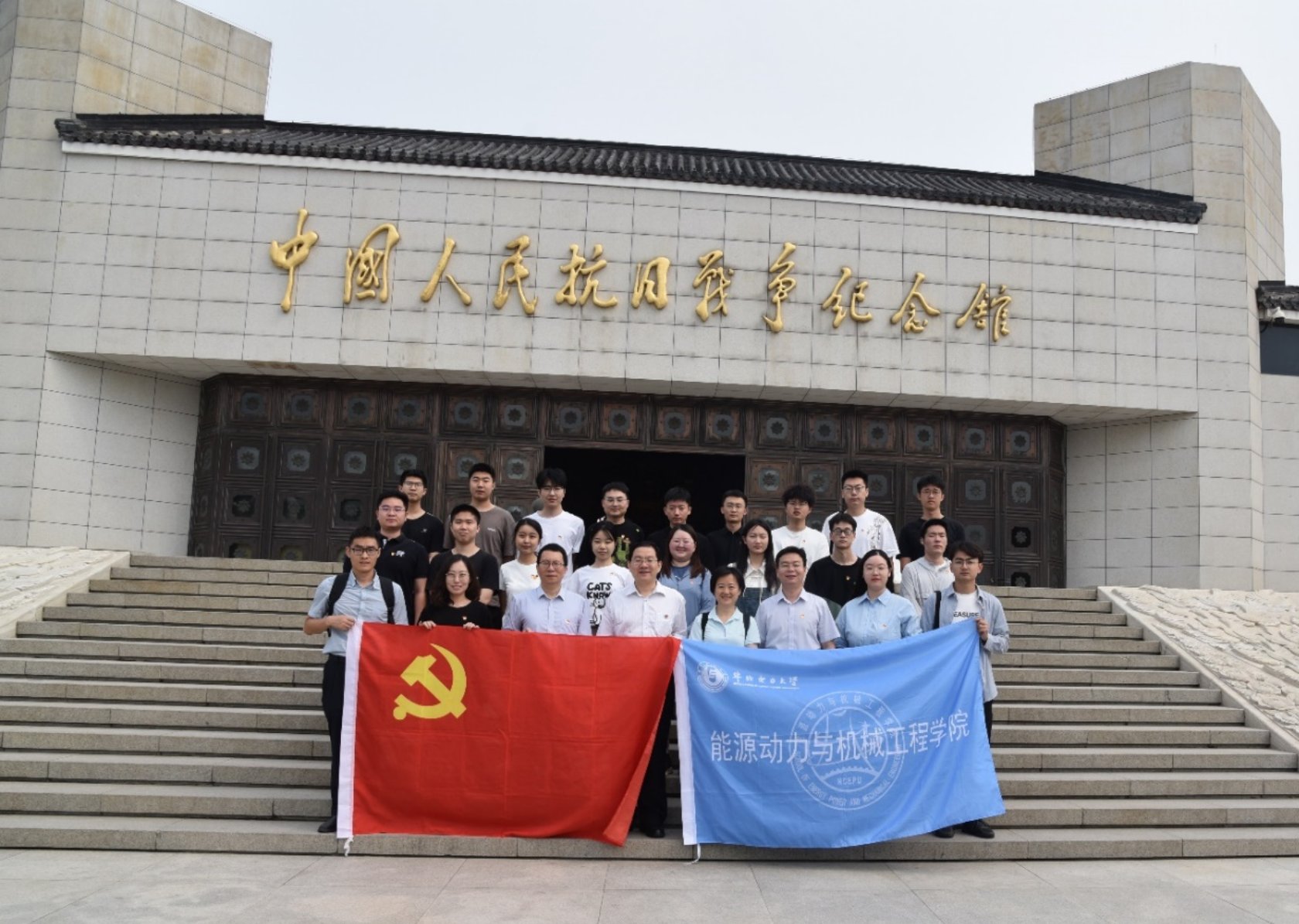 电竞实时比赛数据