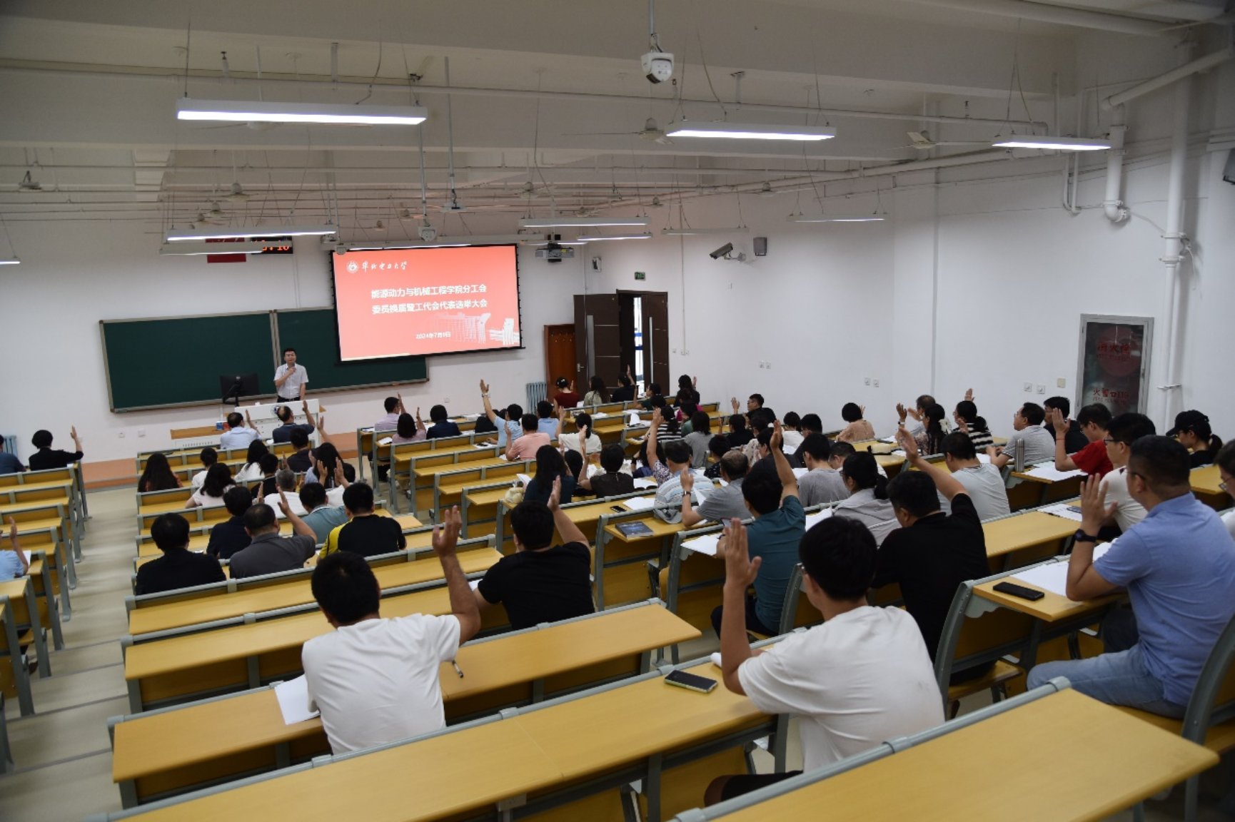 电竞实时比赛数据