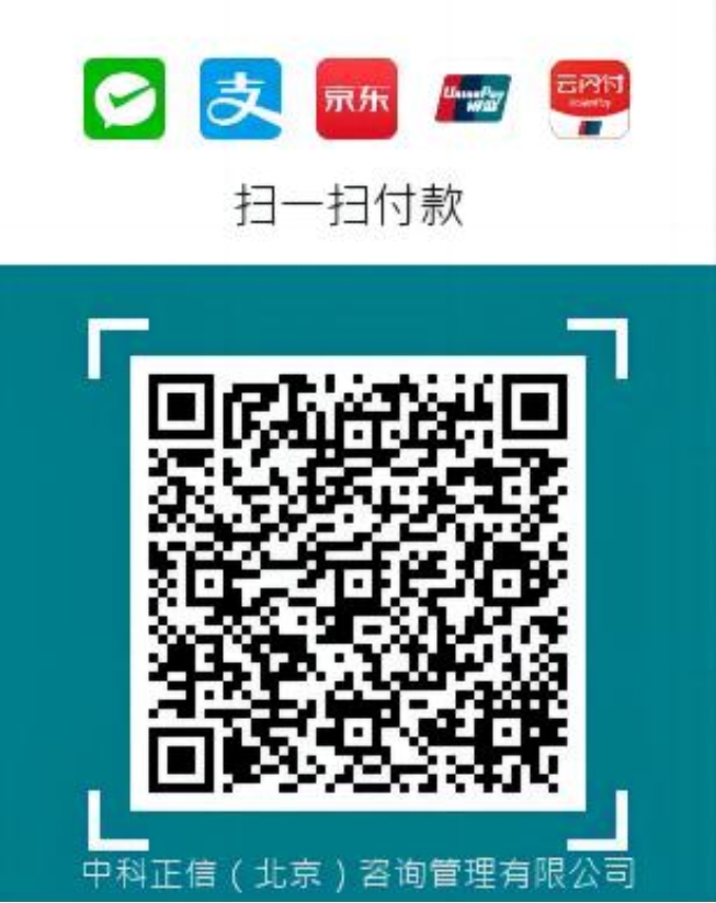 电竞实时比赛数据