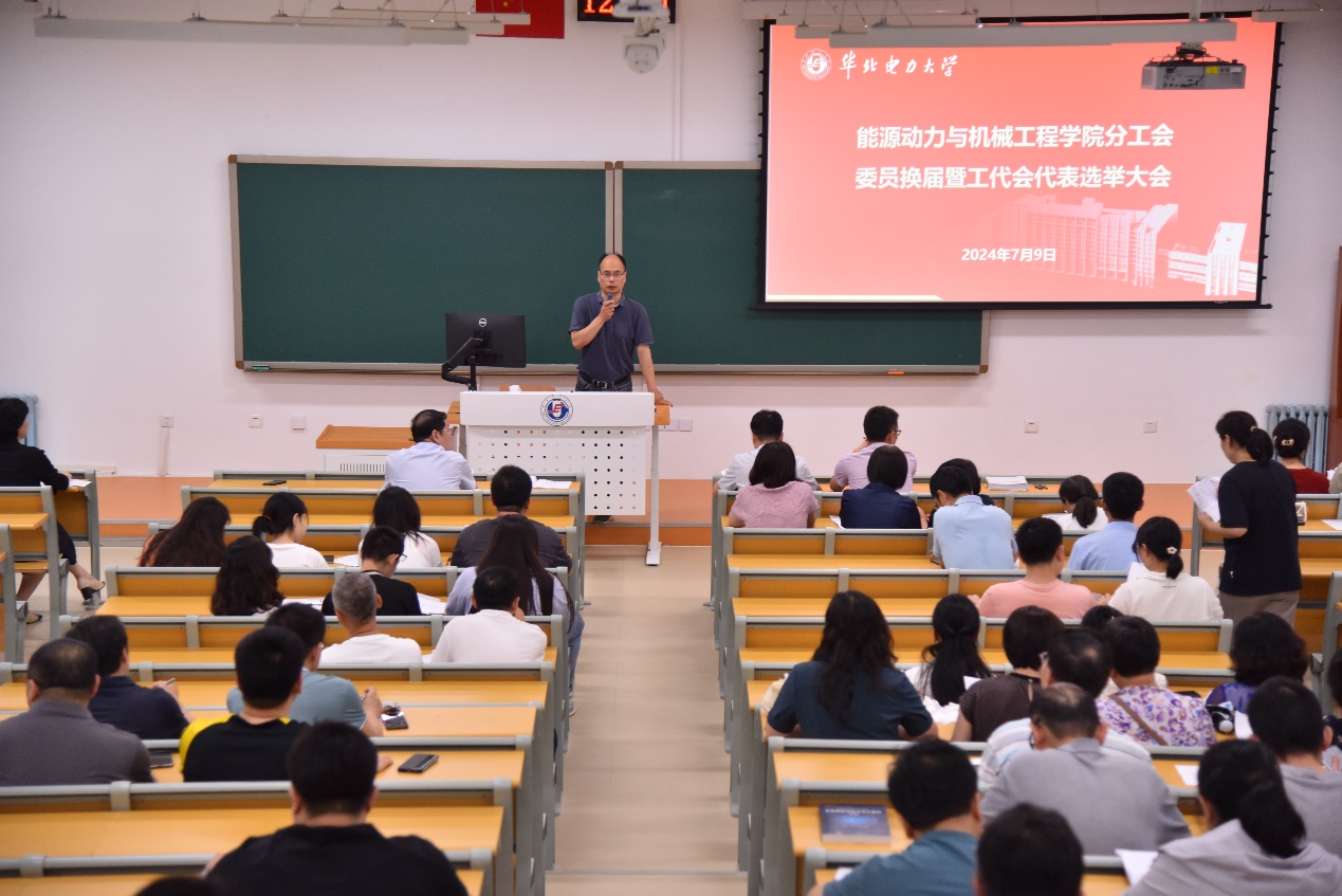 电竞实时比赛数据