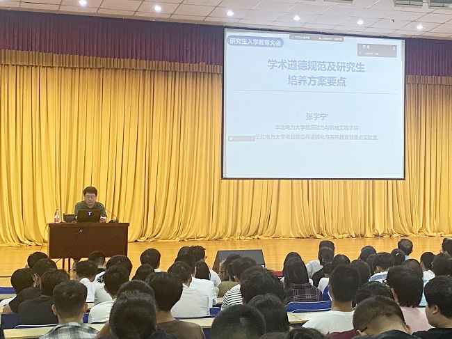 电竞实时比赛数据