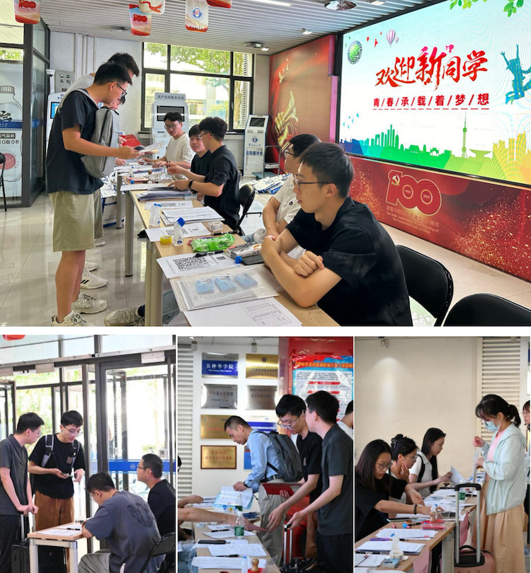 电竞实时比赛数据