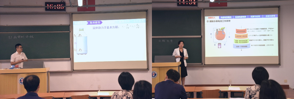 电竞实时比赛数据