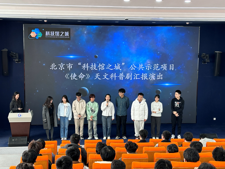电竞实时比赛数据