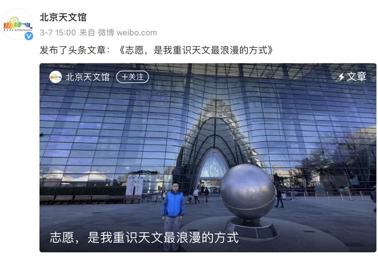 电竞实时比赛数据