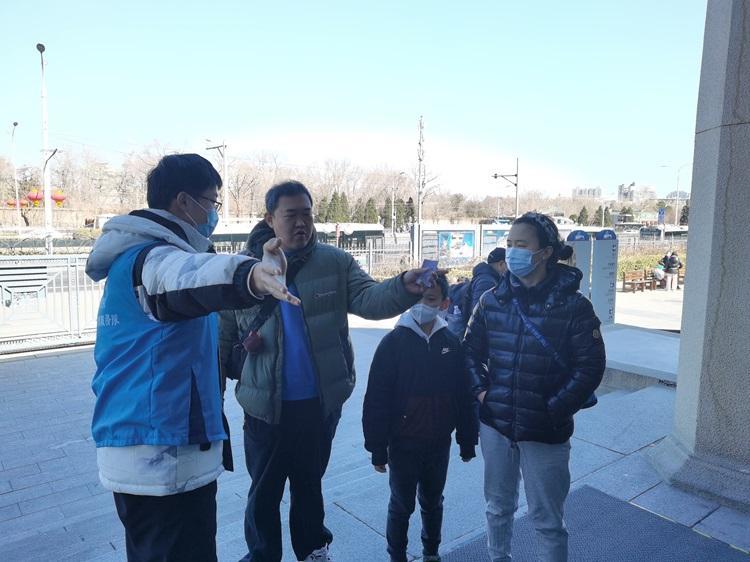 电竞实时比赛数据