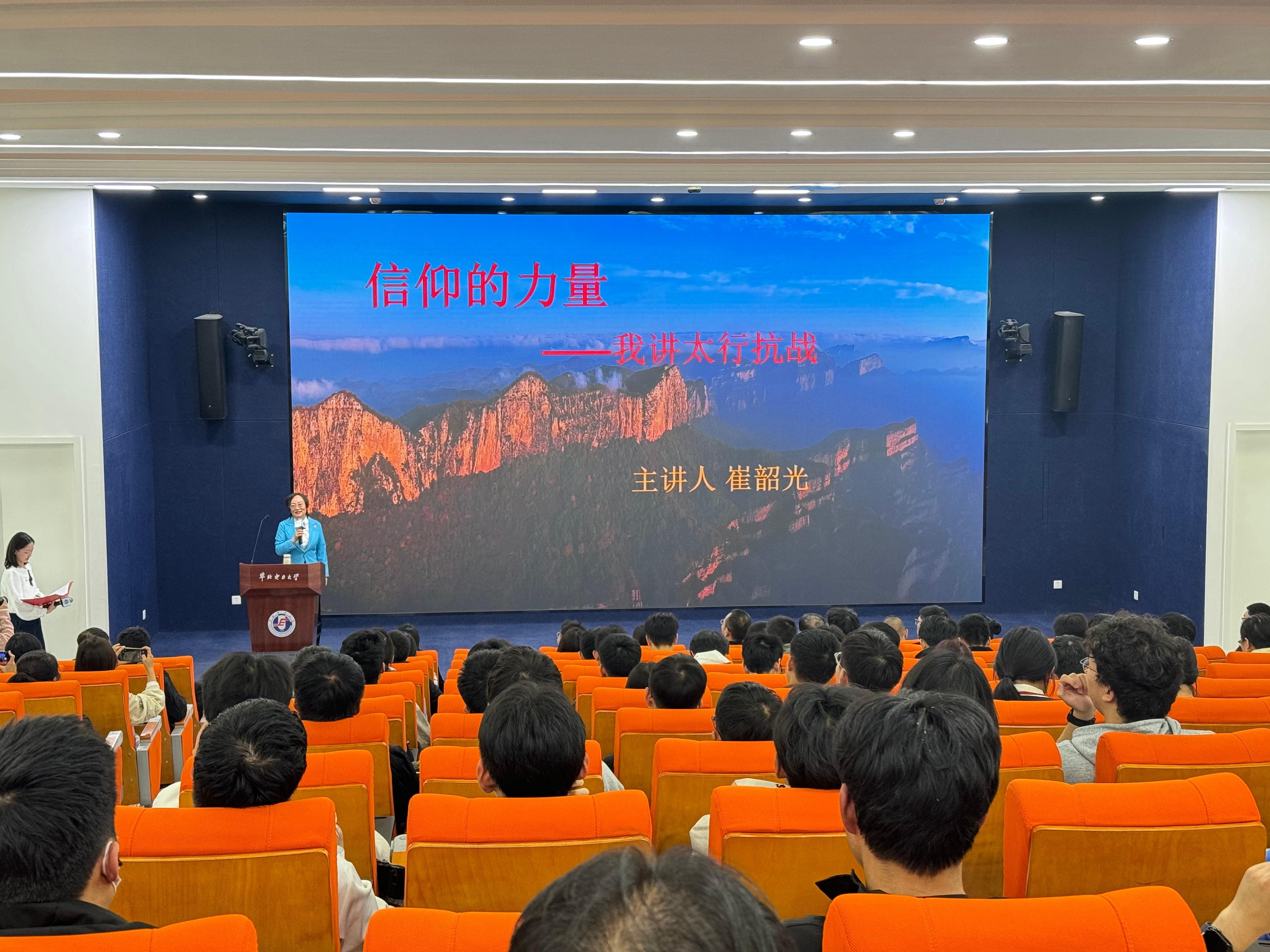 电竞实时比赛数据