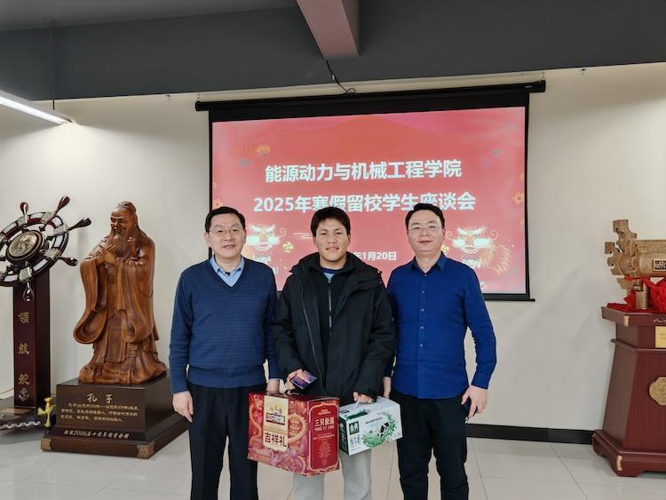 电竞实时比赛数据