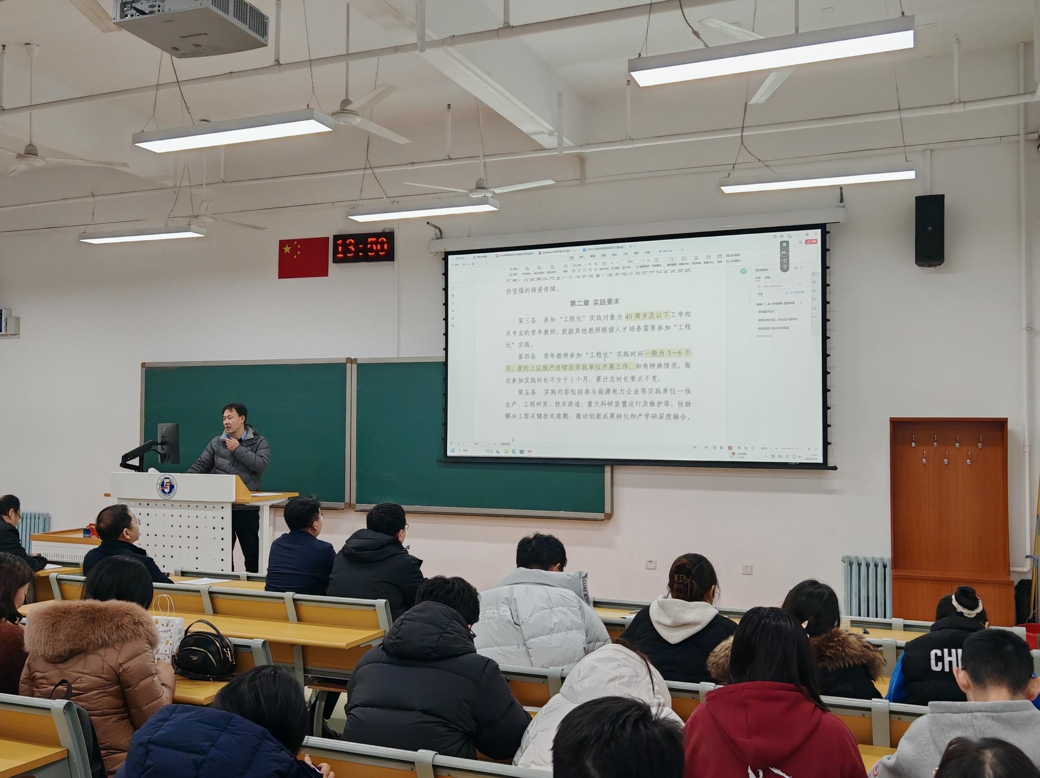 电竞实时比赛数据