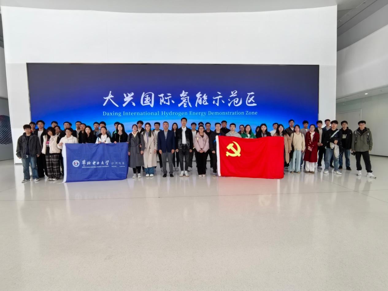 电竞实时比赛数据