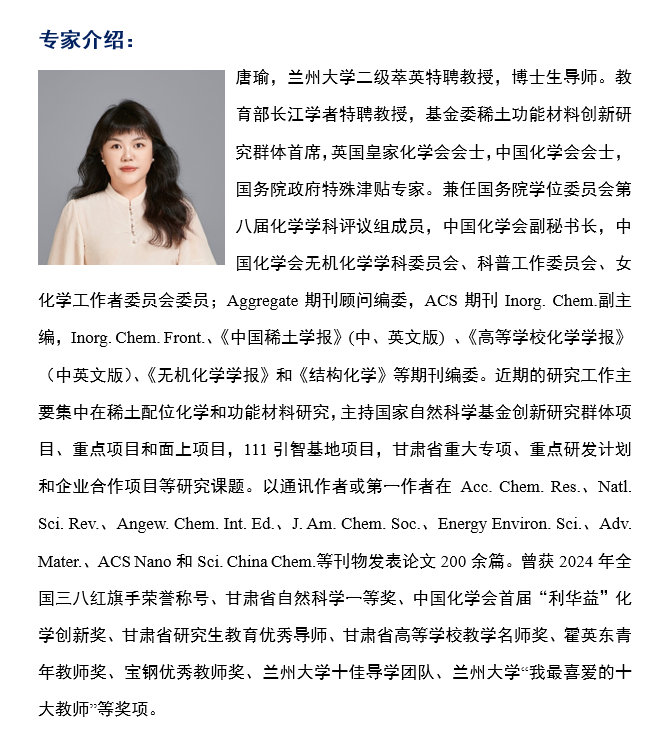 电竞实时比赛数据