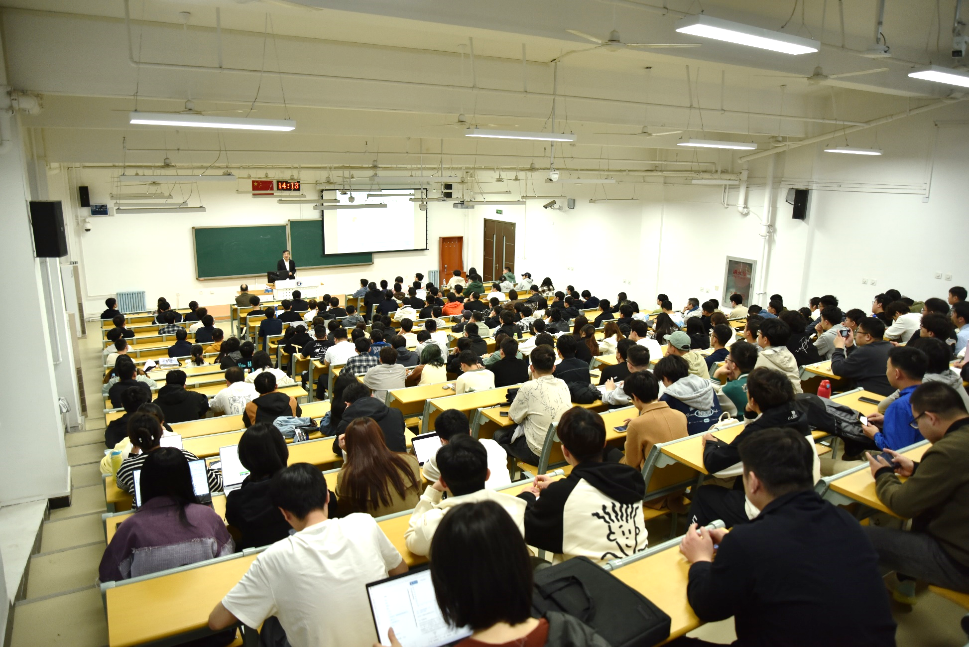 电竞实时比赛数据