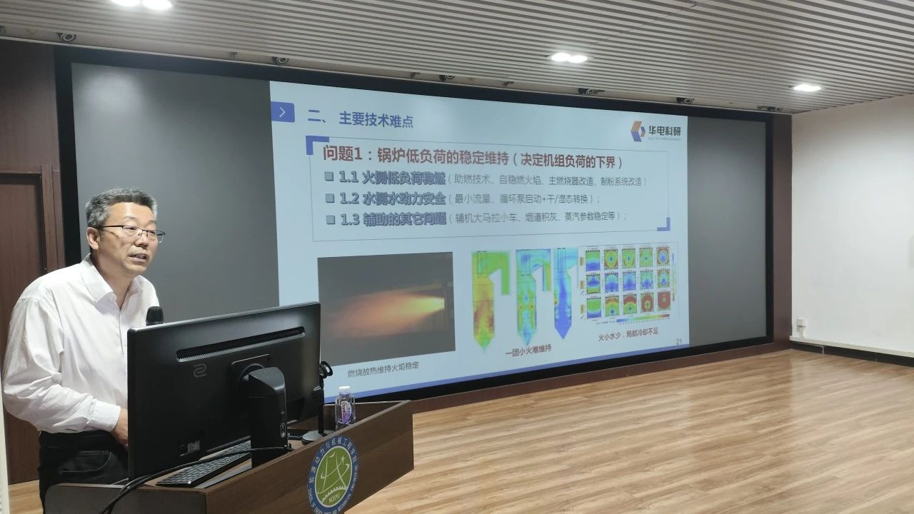电竞实时比赛数据