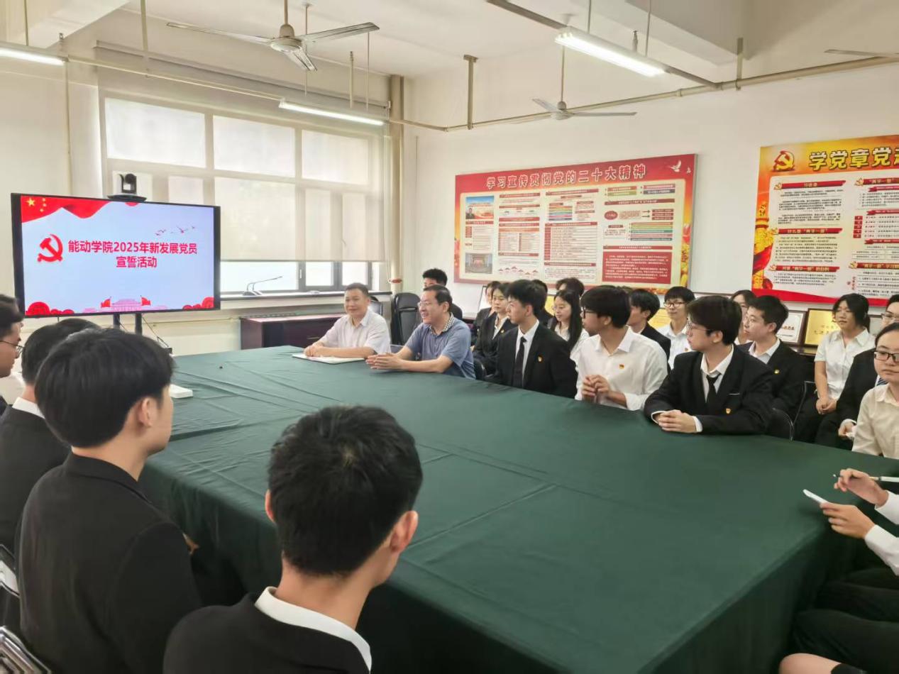 电竞实时比赛数据