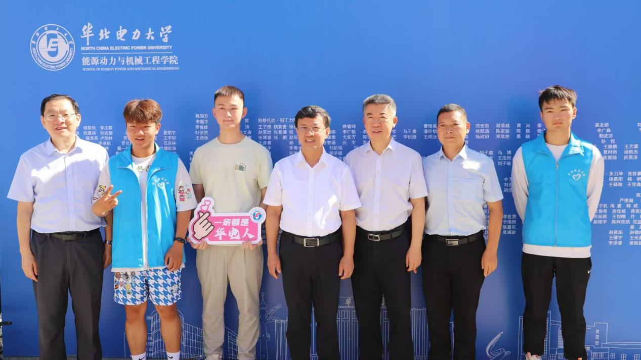 电竞实时比赛数据