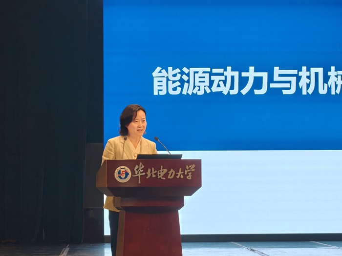 电竞实时比赛数据