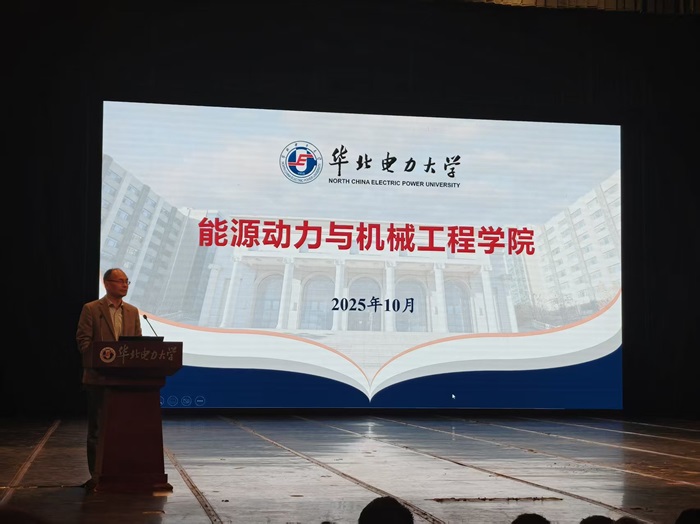 电竞实时比赛数据