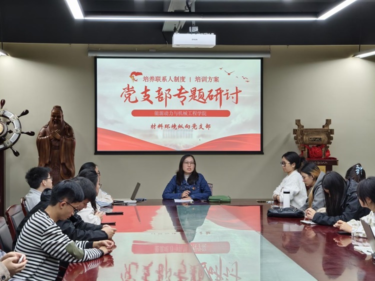 电竞实时比赛数据