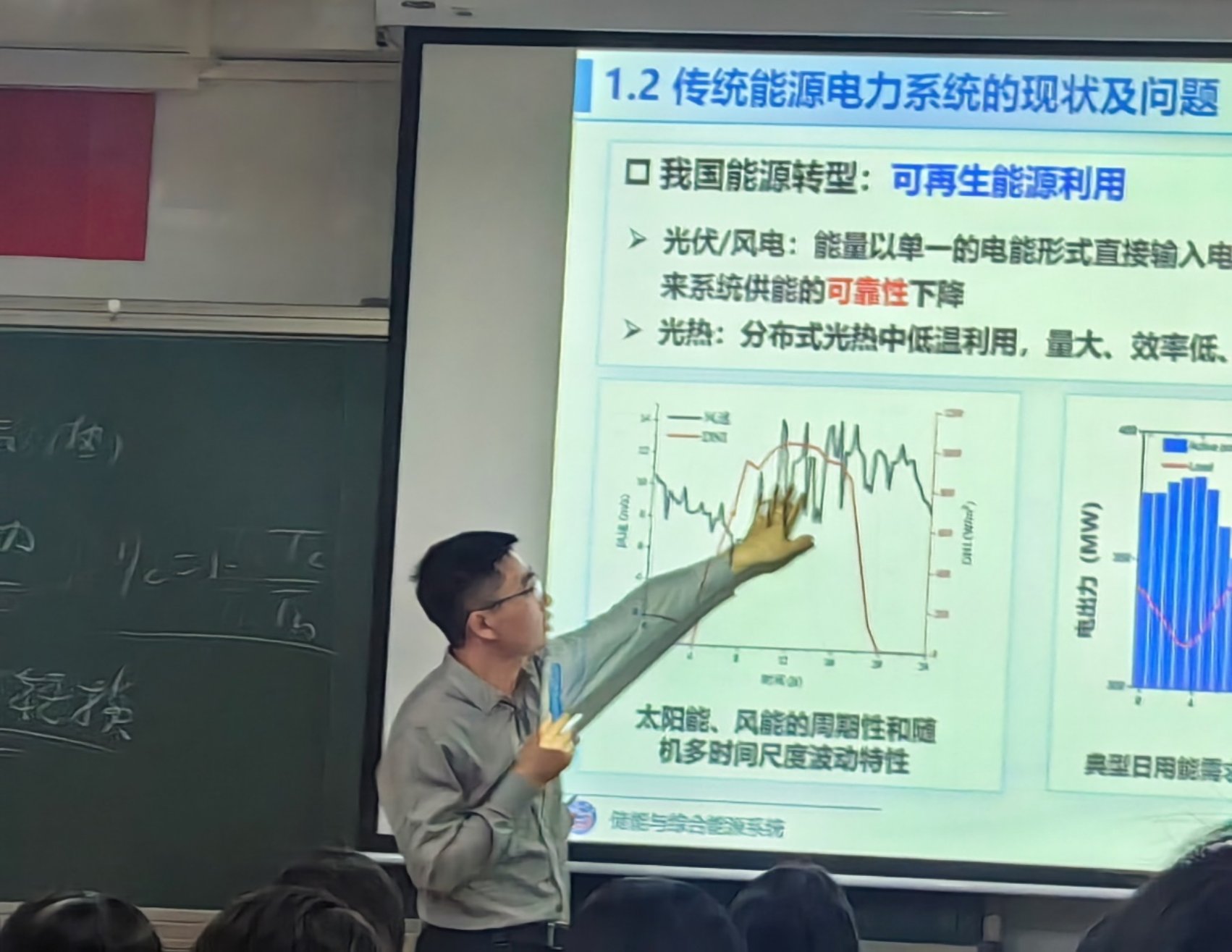 电竞实时比赛数据