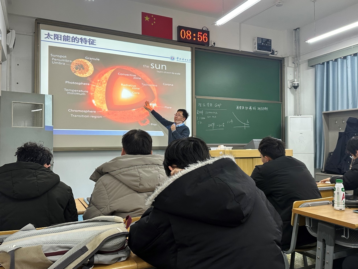 电竞实时比赛数据