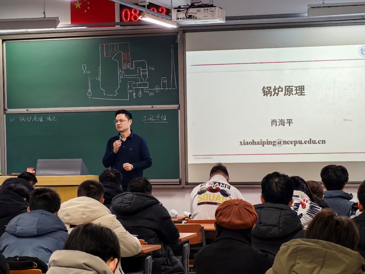 电竞实时比赛数据