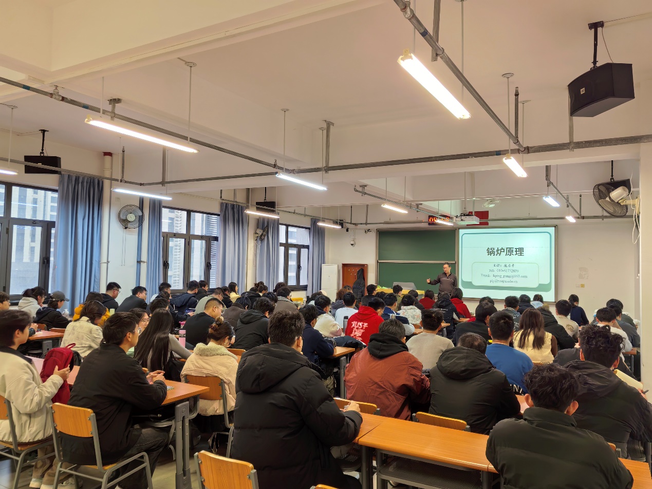 电竞实时比赛数据