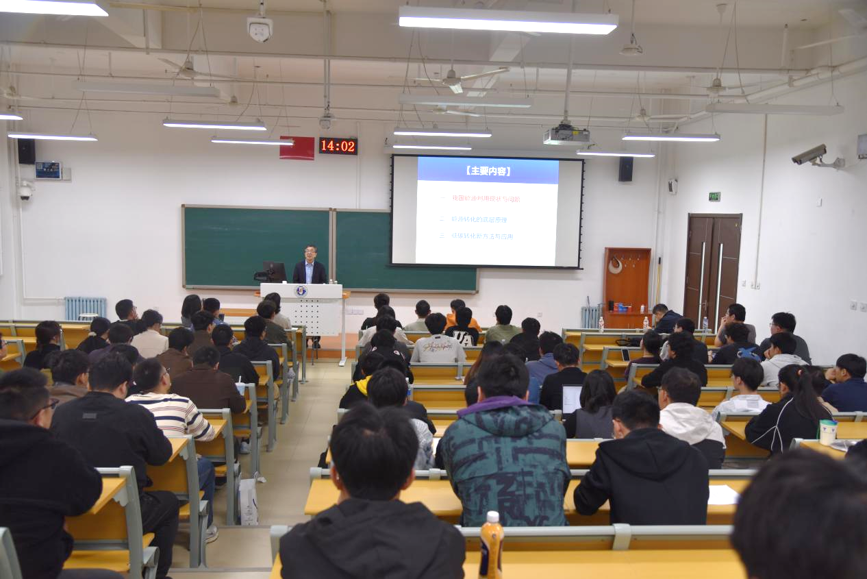 电竞实时比赛数据
