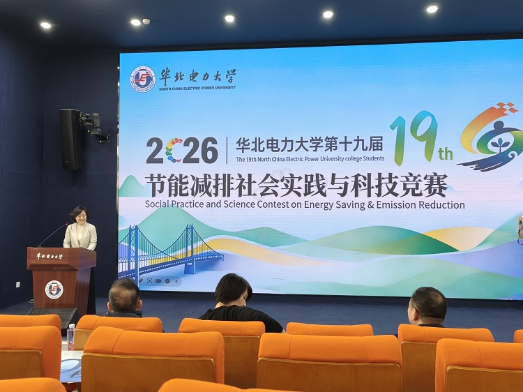电竞实时比赛数据