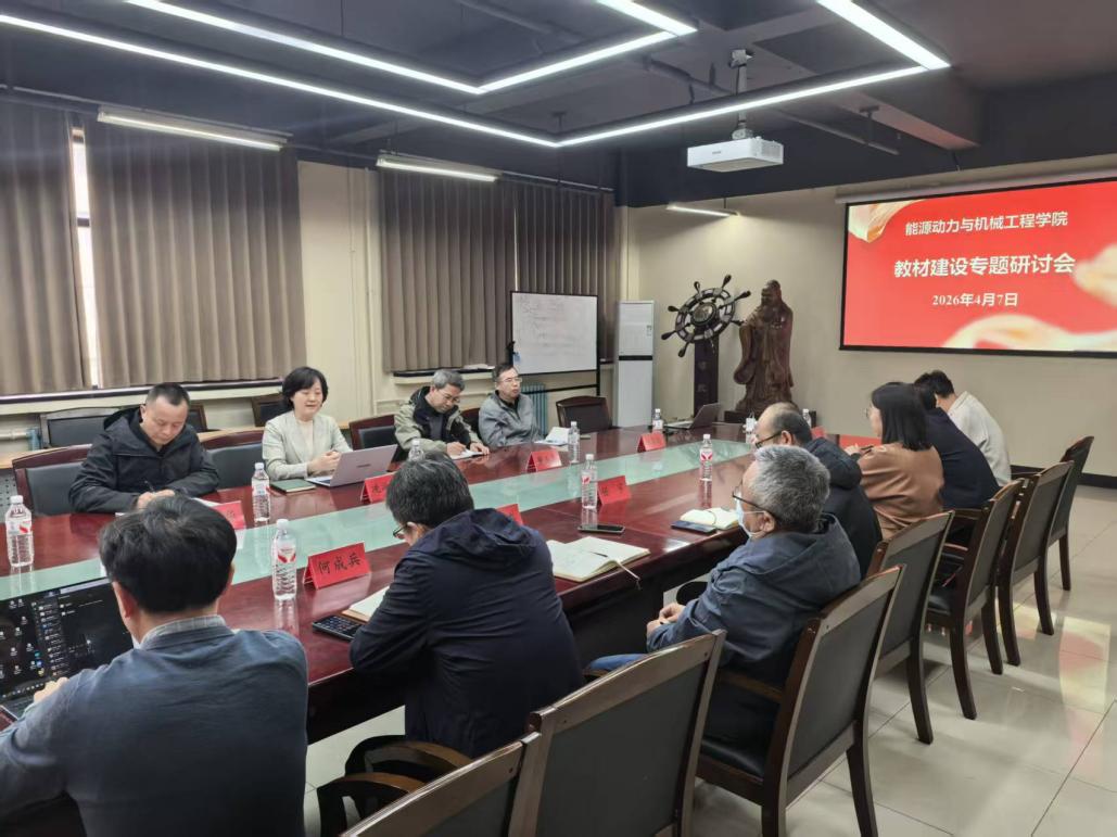 电竞实时比赛数据